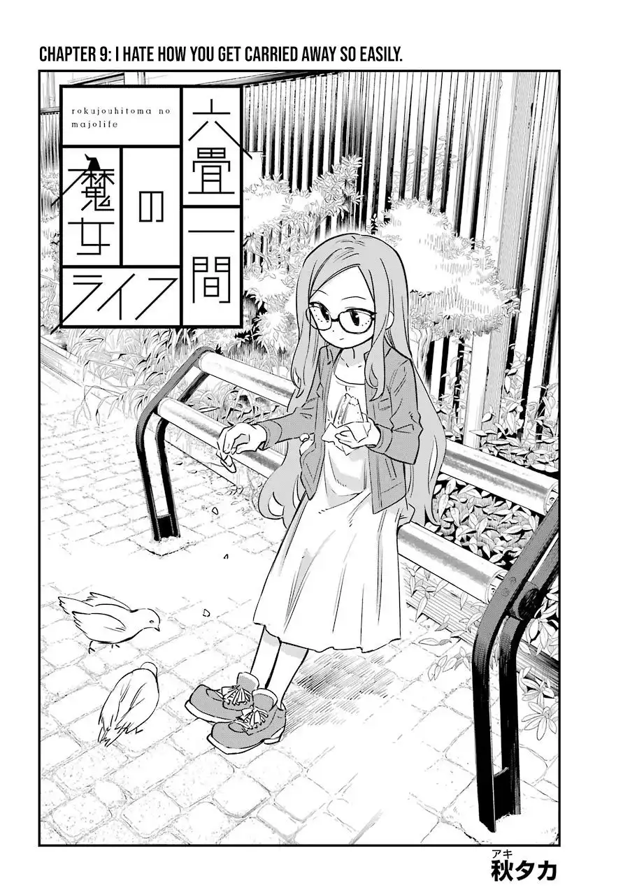 A Witch's Life in a Six-Tatami Room Chapter 9 5